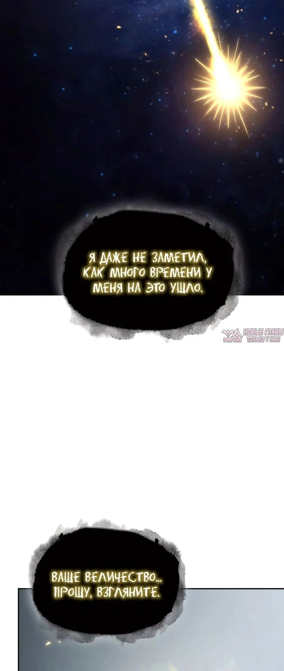 Page 41.000000000