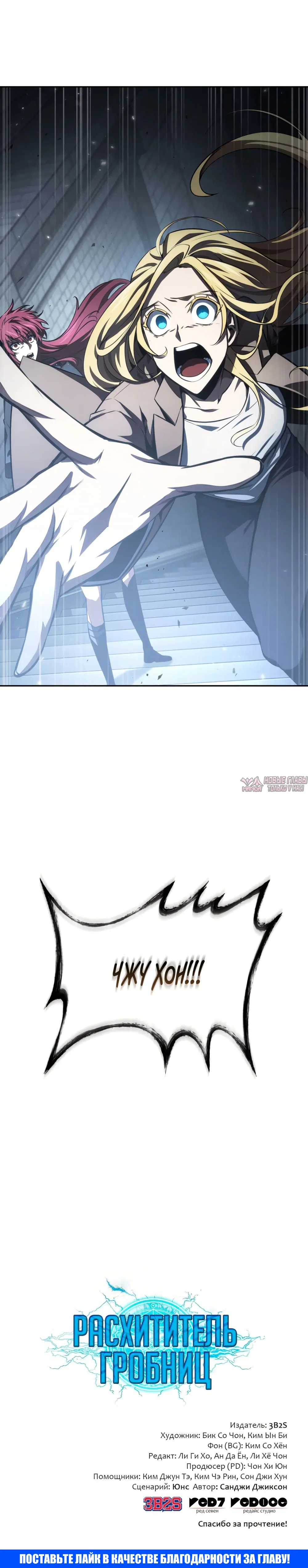 Page 43.000000000