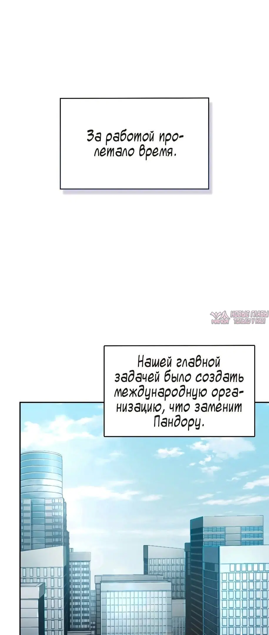 Page 43.000000000