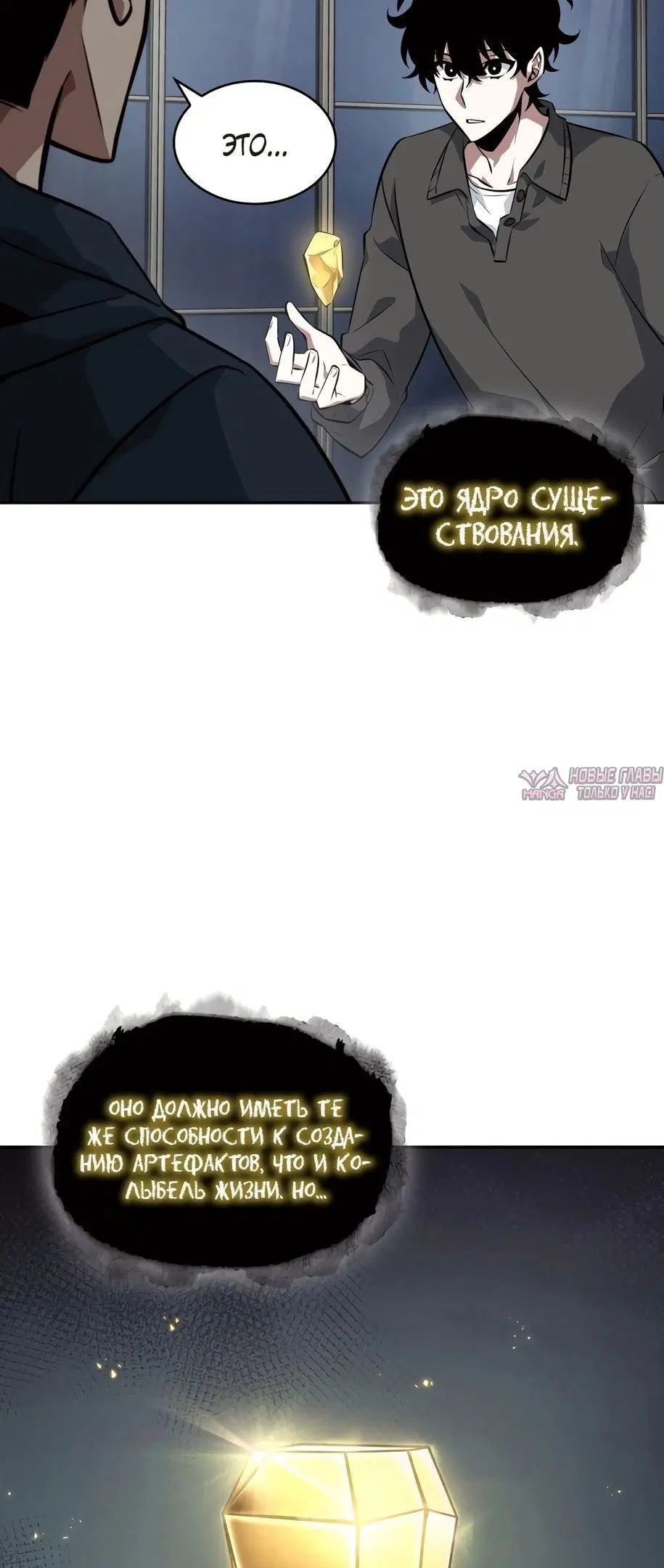 Page 43.000000000