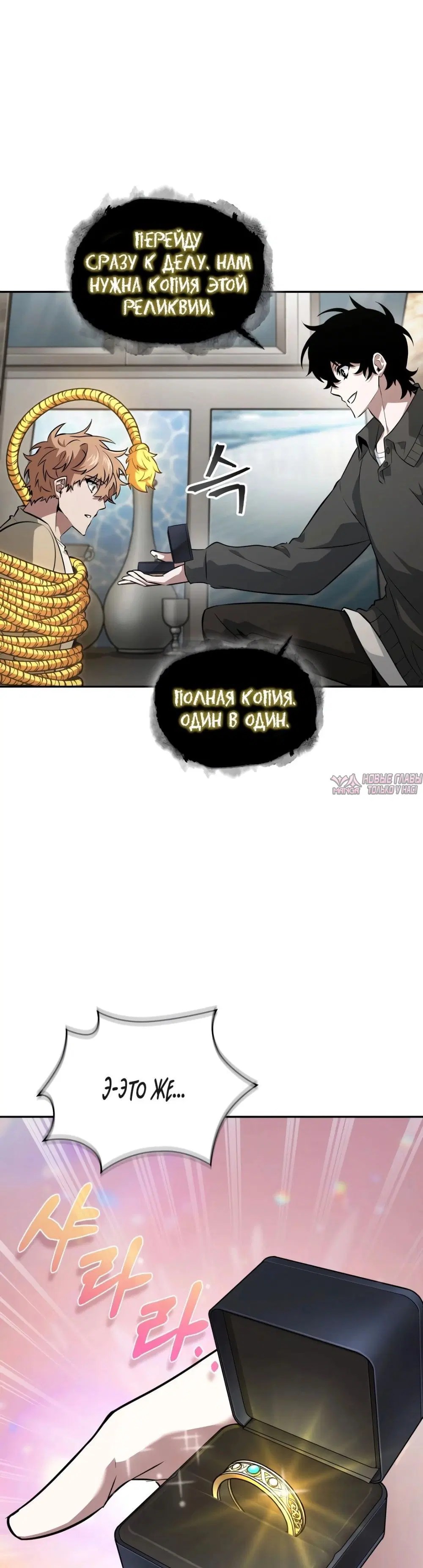 Page 43.000000000