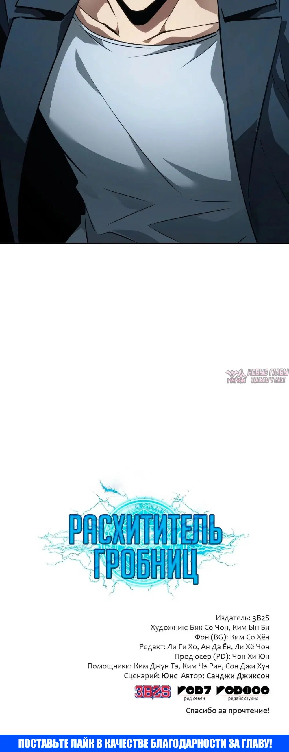 Page 43.000000000