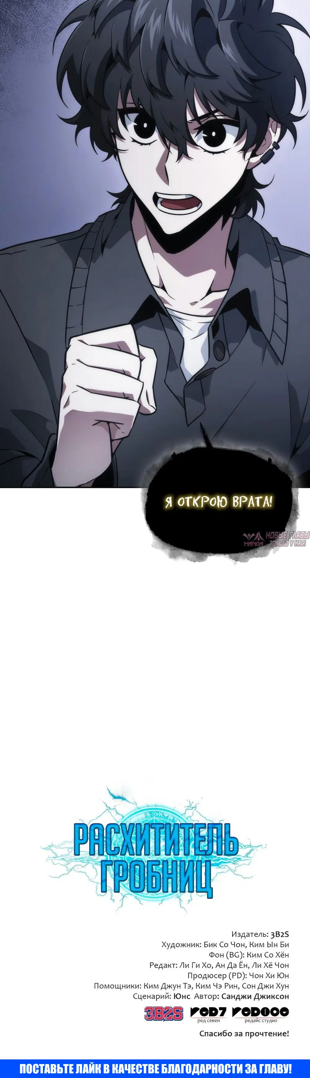 Page 43.000000000