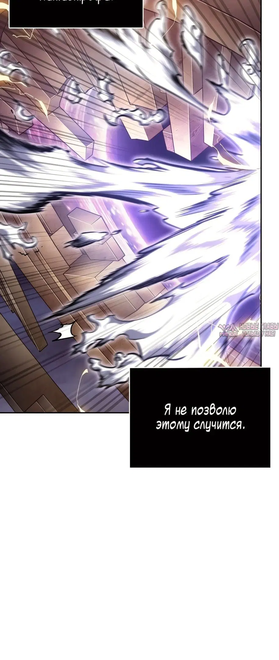 Page 58.000000000