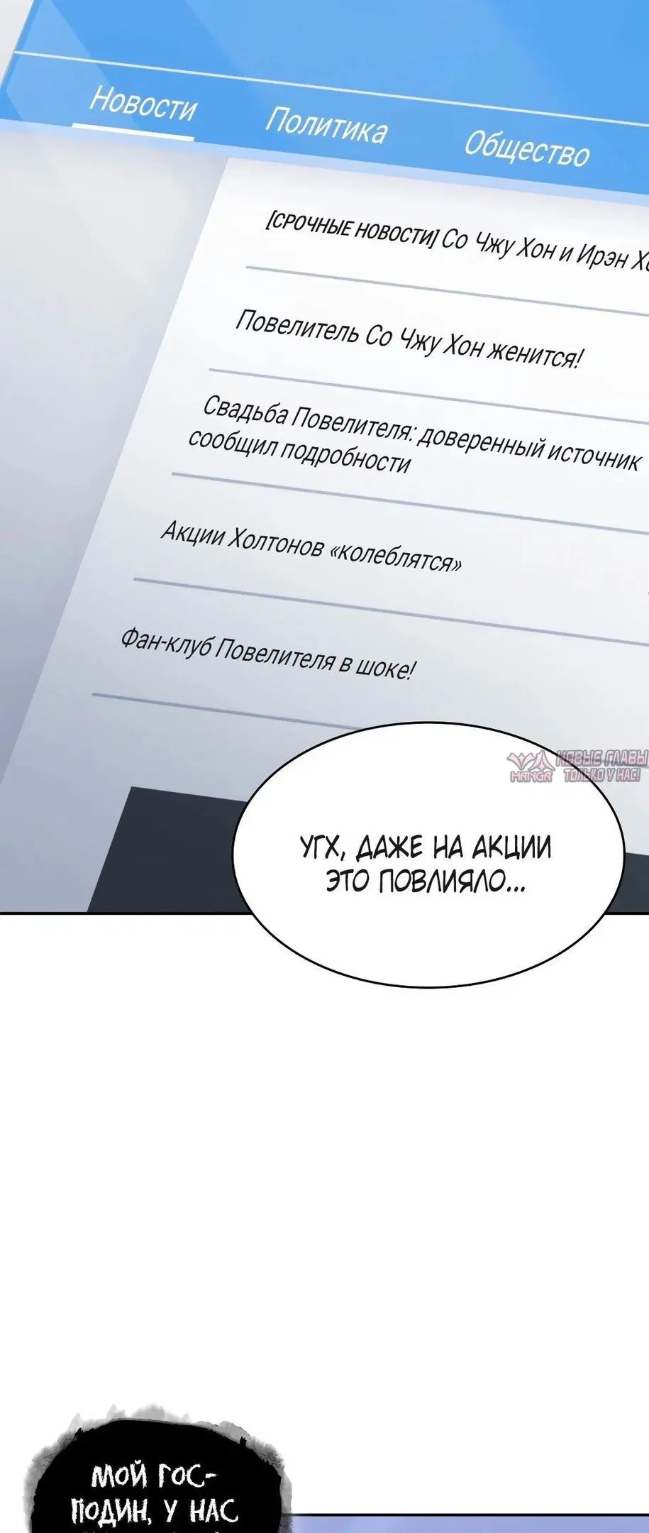 Page 58.000000000