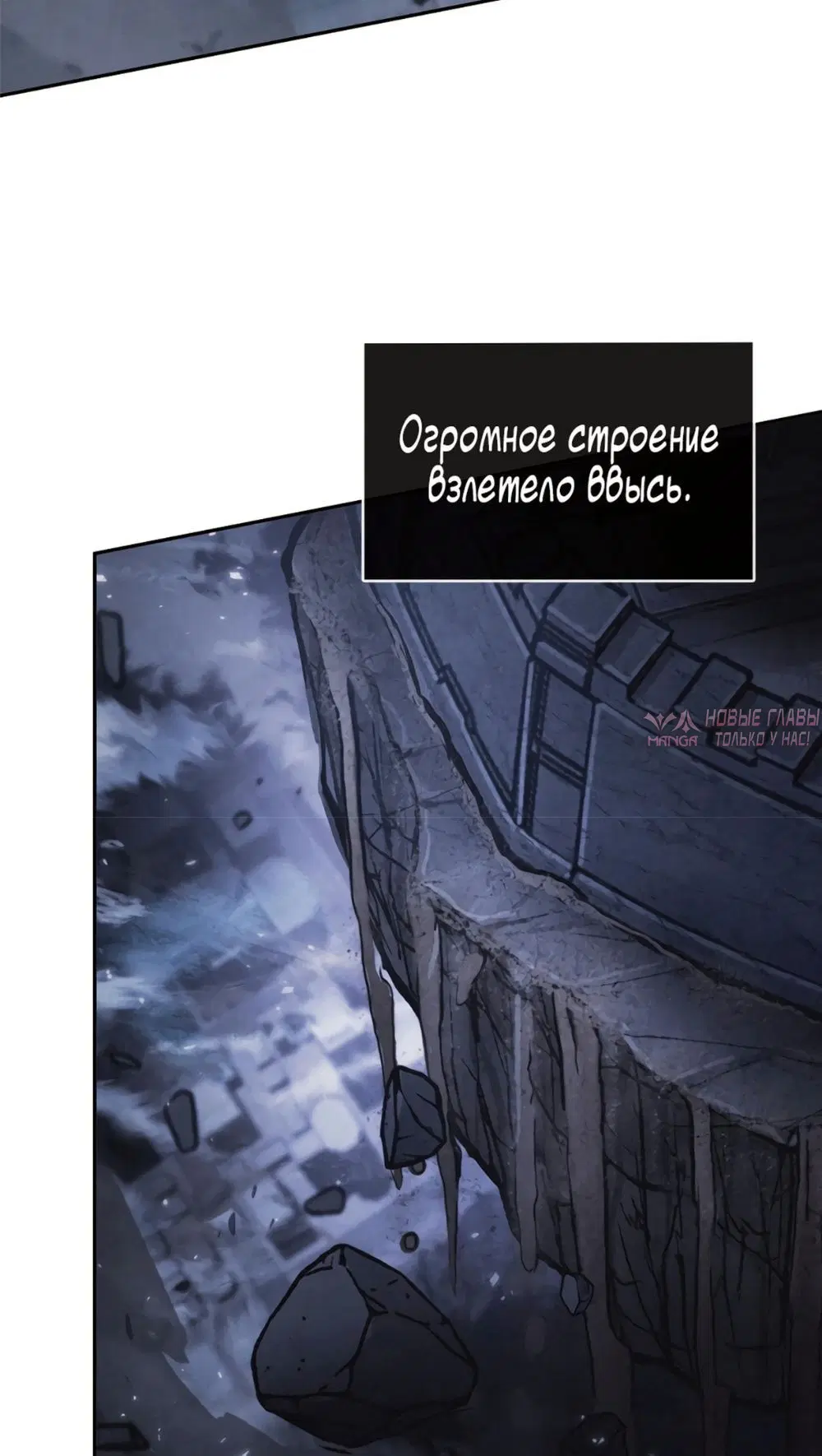 Page 59.000000000