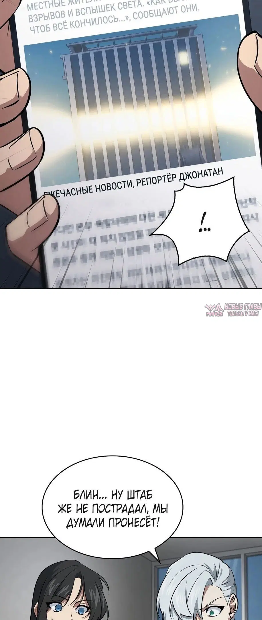 Page 59.000000000
