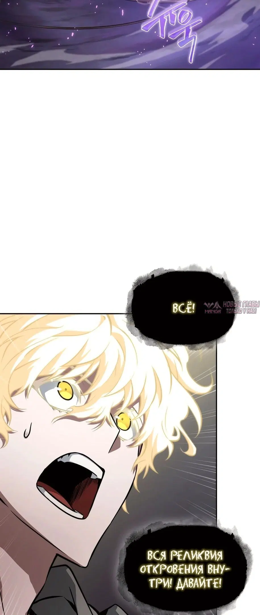 Page 50.000000000