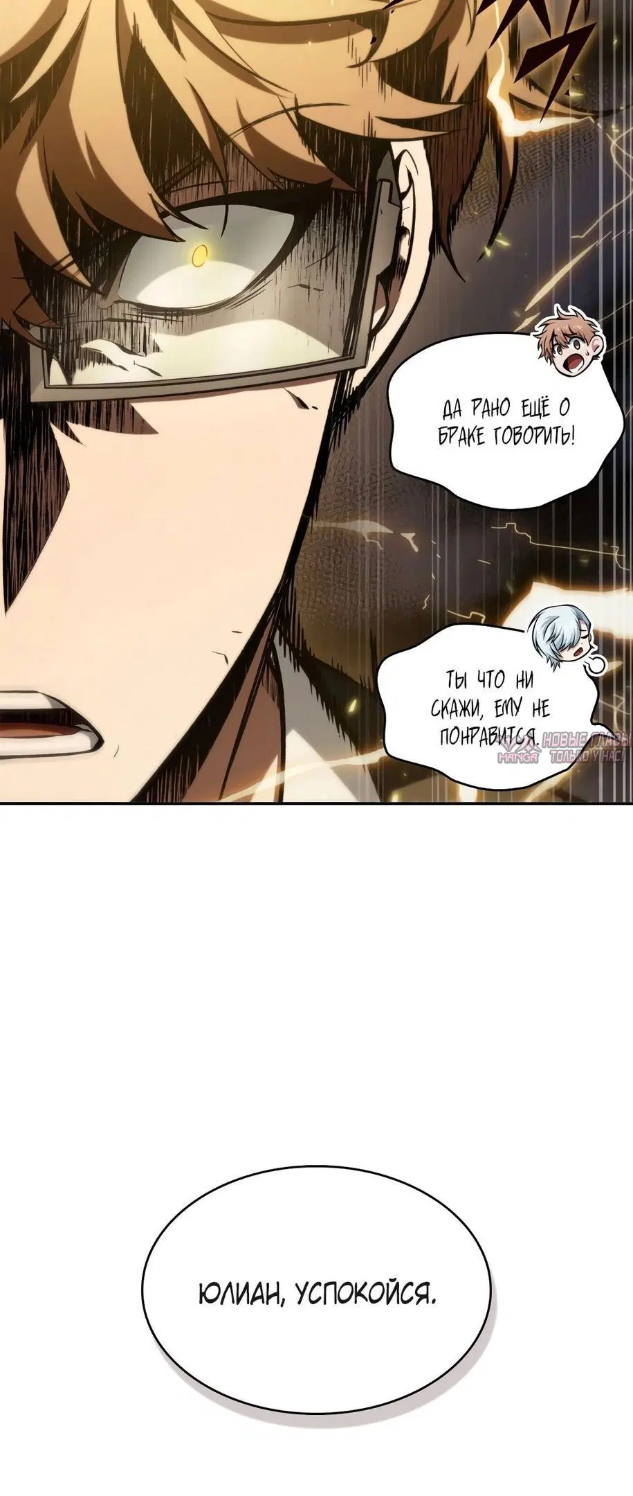 Page 50.000000000