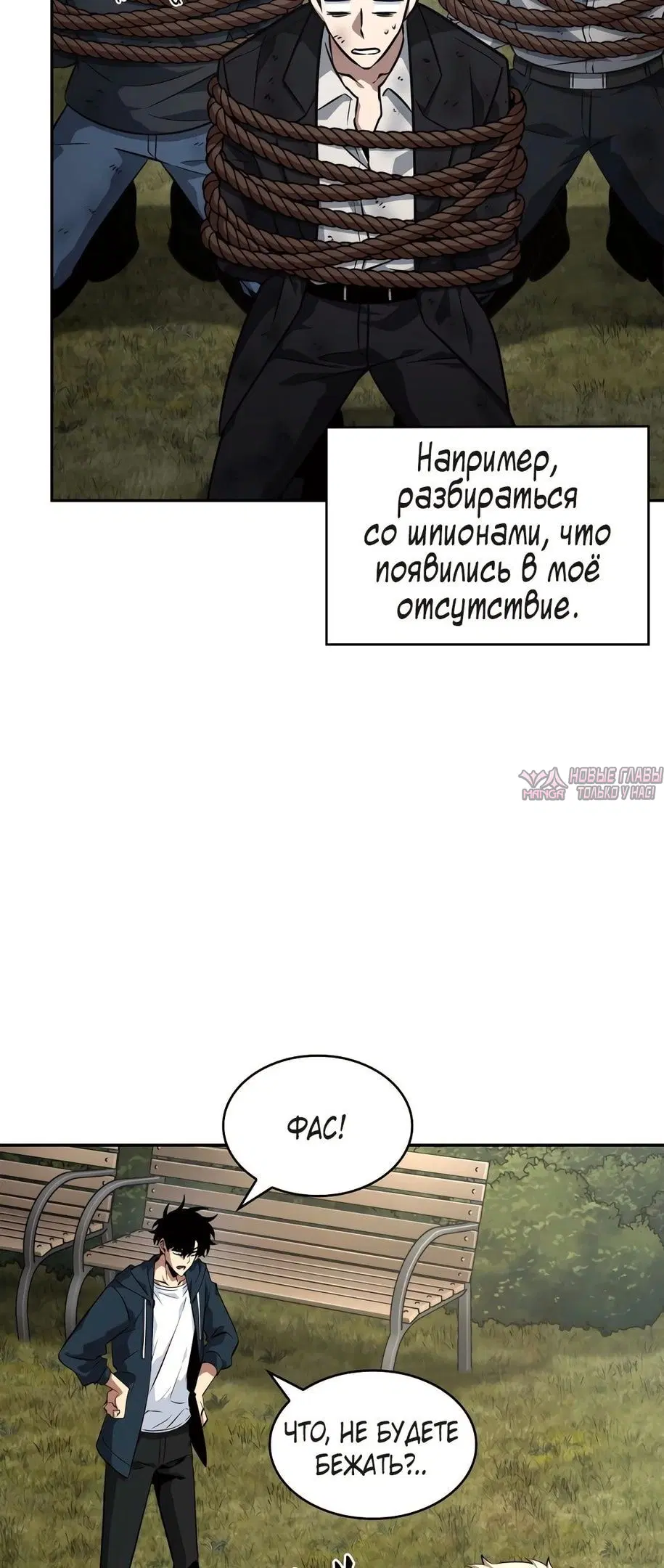 Page 52.000000000
