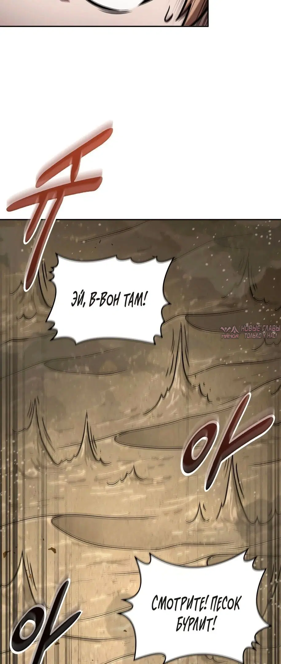 Page 53.000000000