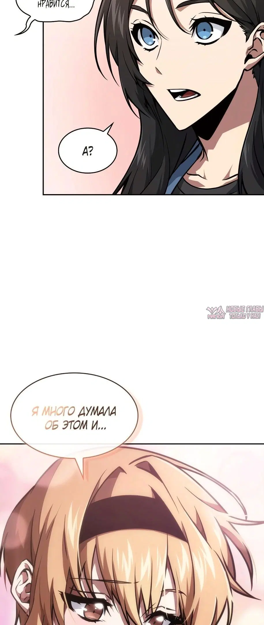 Page 64.000000000