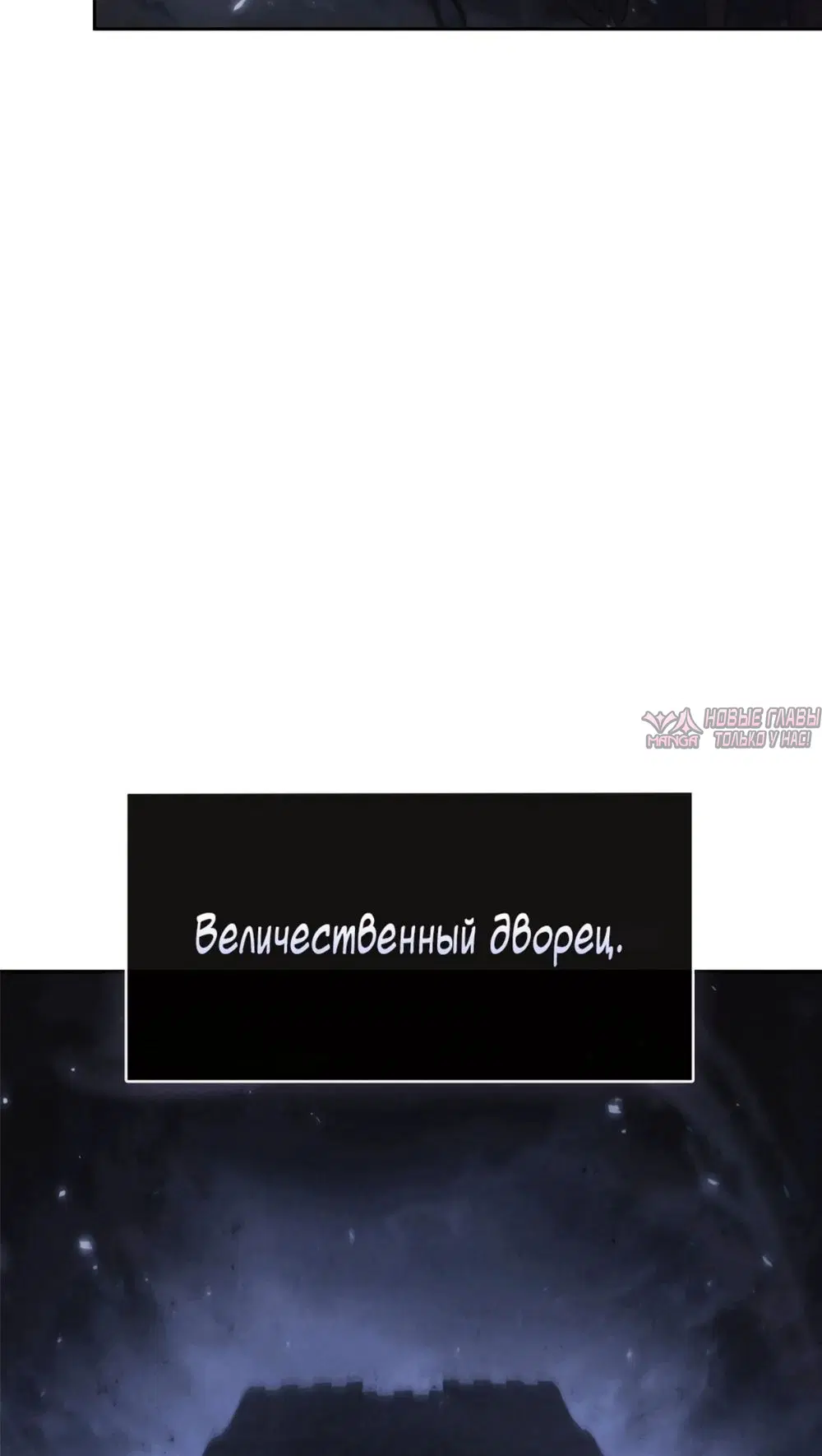 Page 60.000000000