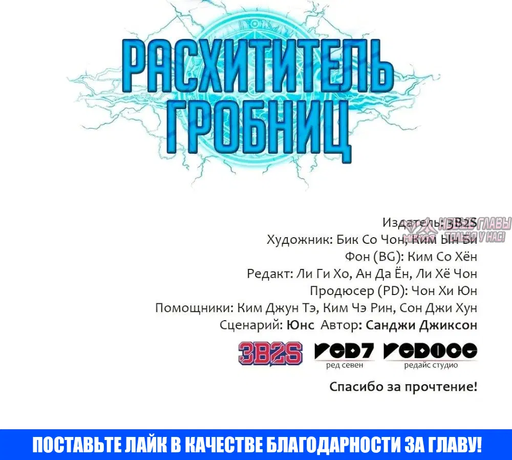 Page 60.000000000