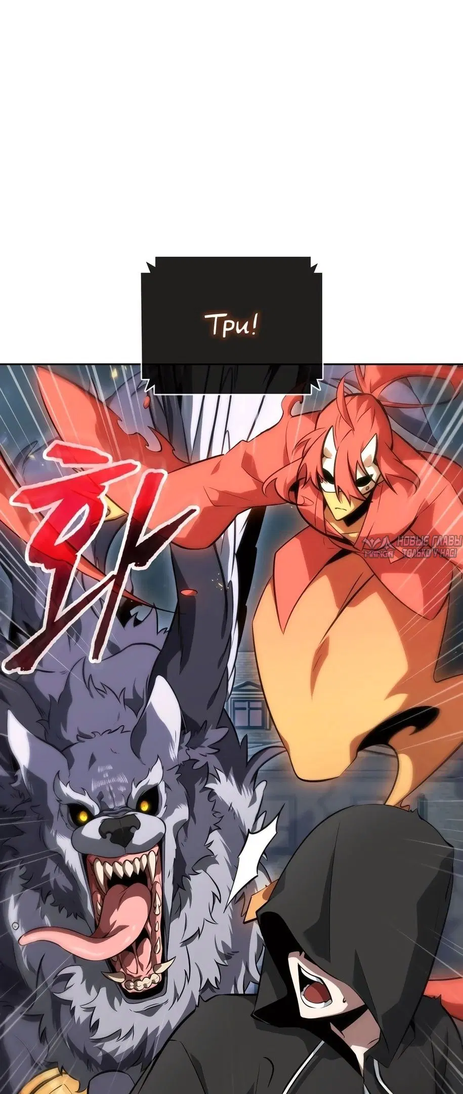 Page 63.000000000