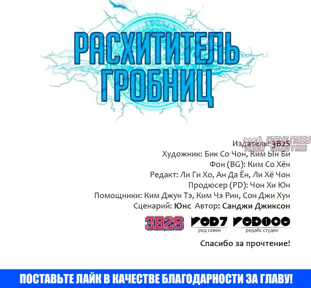 Page 76.000000000
