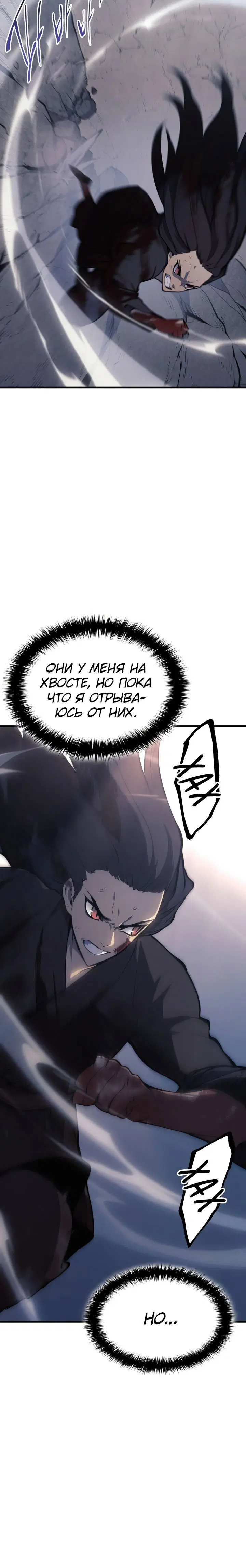 Page 14.001