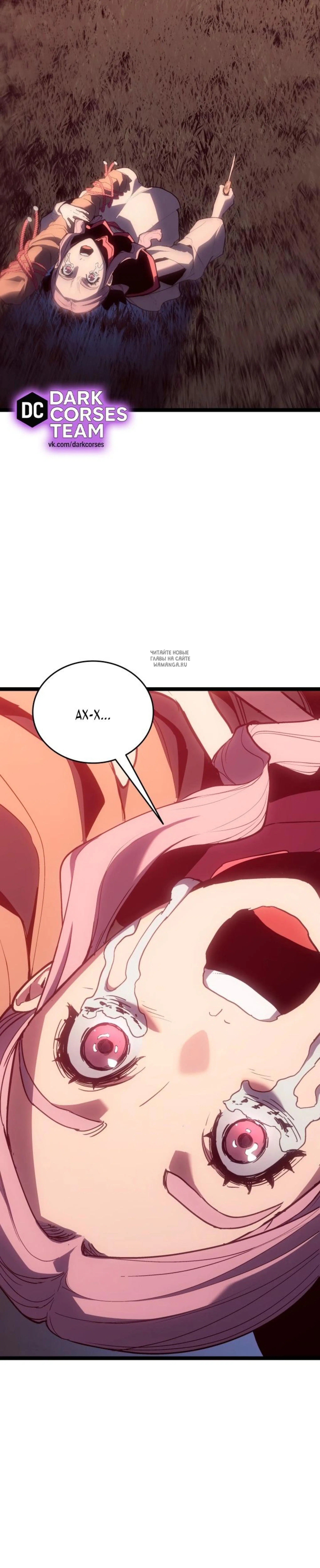 Page 14.001