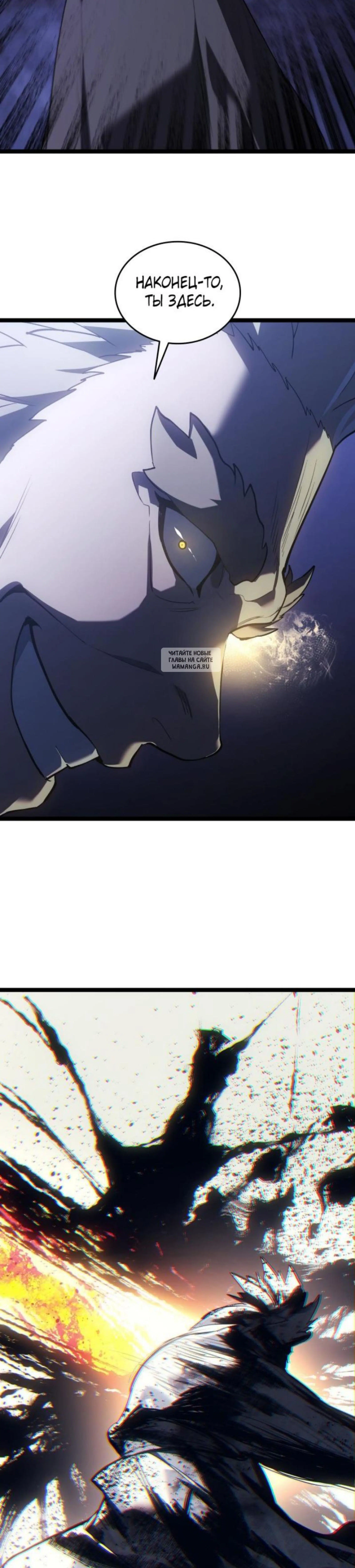Page 14.001
