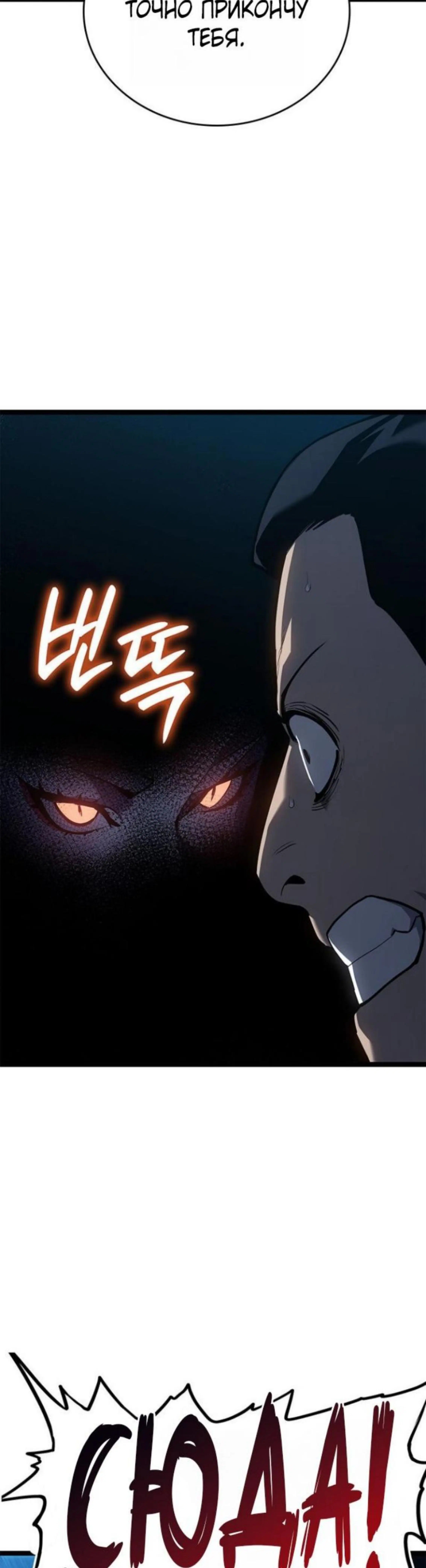 Page 14.002