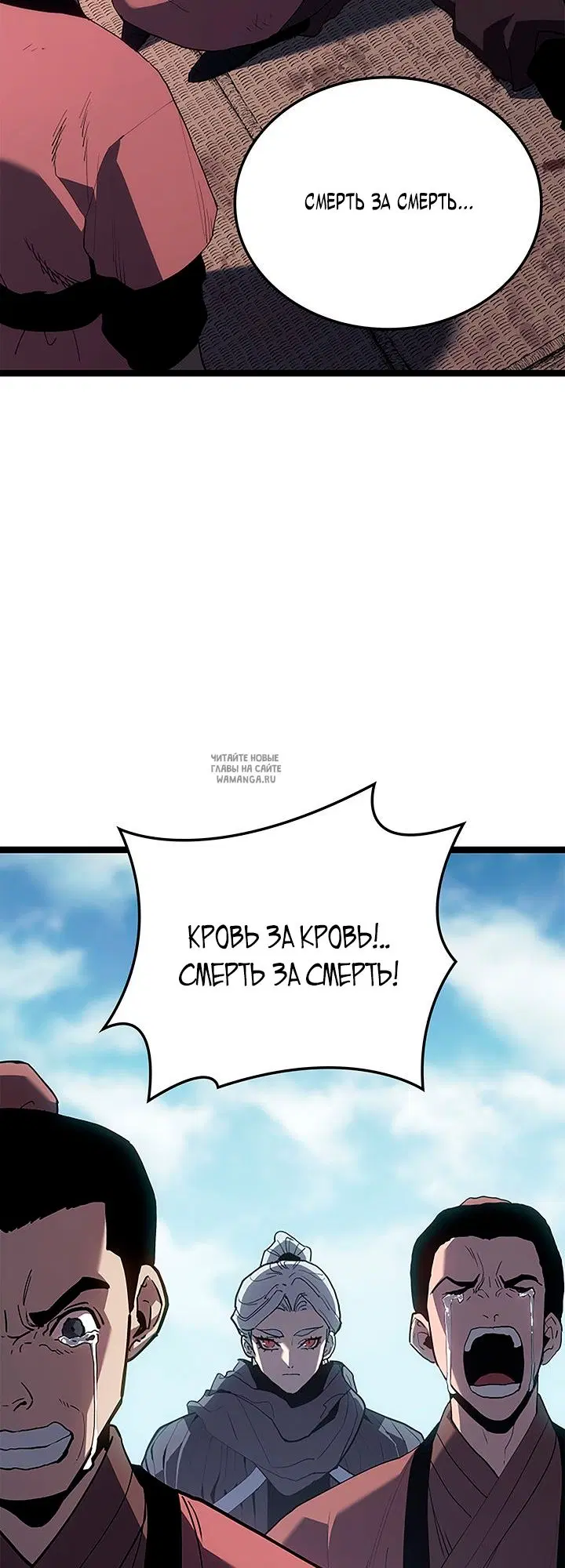 Page 14.000