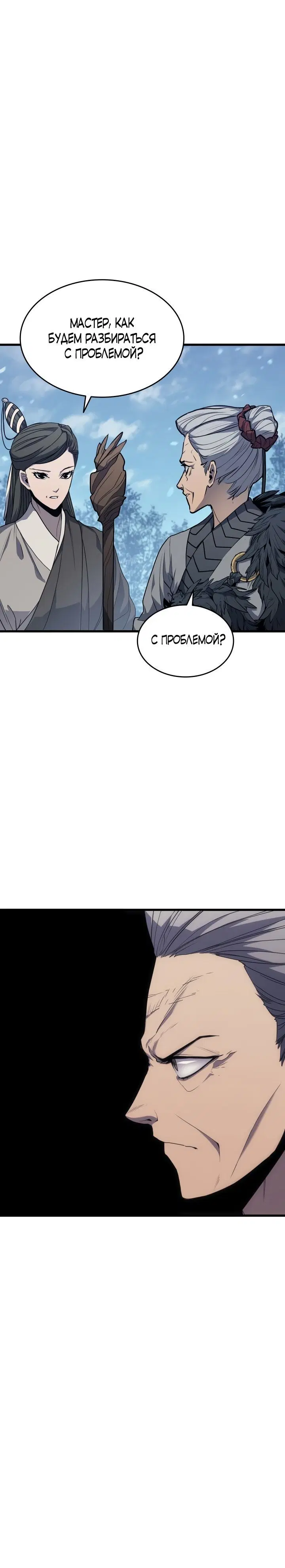Page 15.001