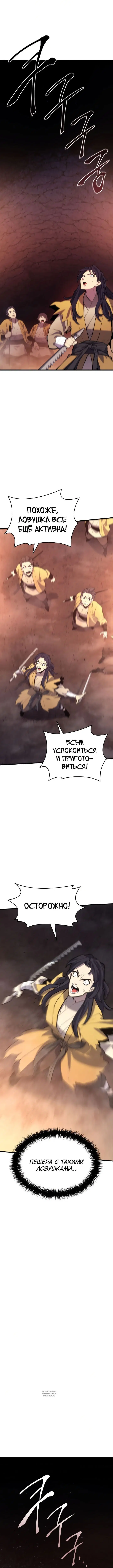 Page 15.000