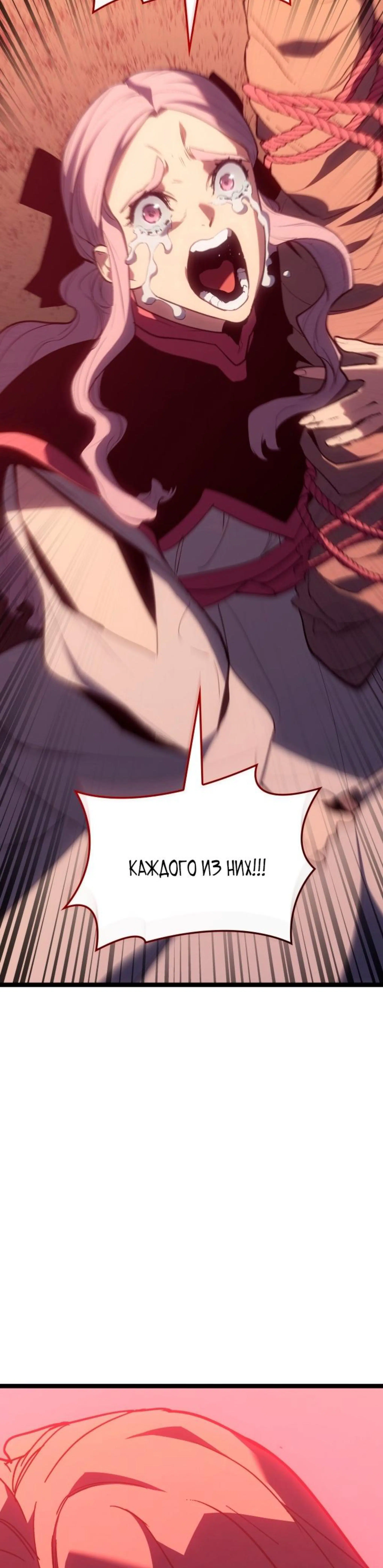 Page 15.002