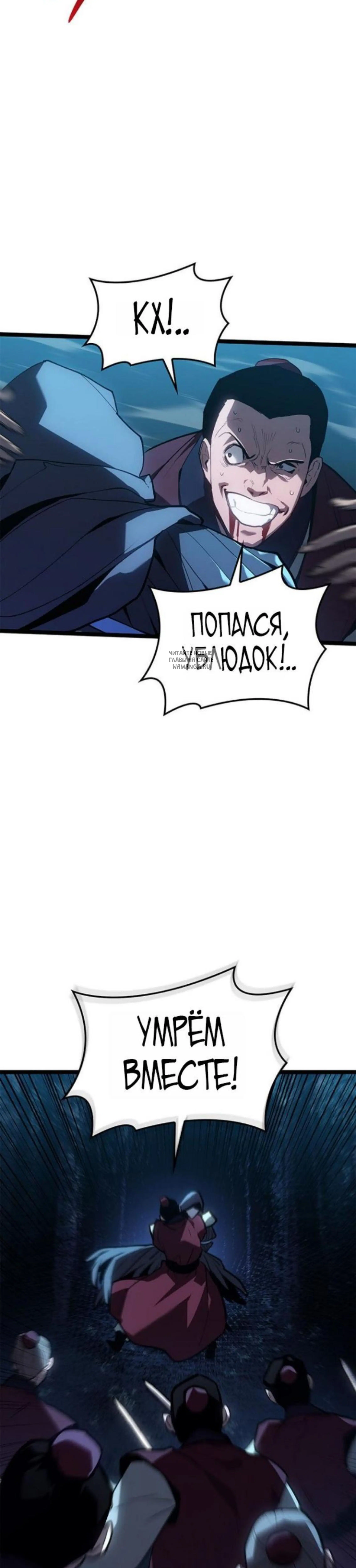 Page 15.001