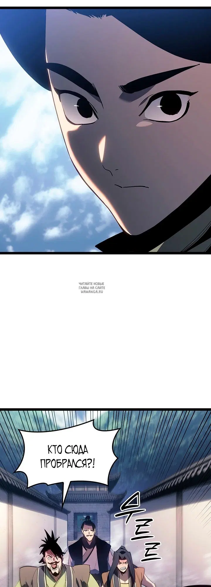 Page 15.000