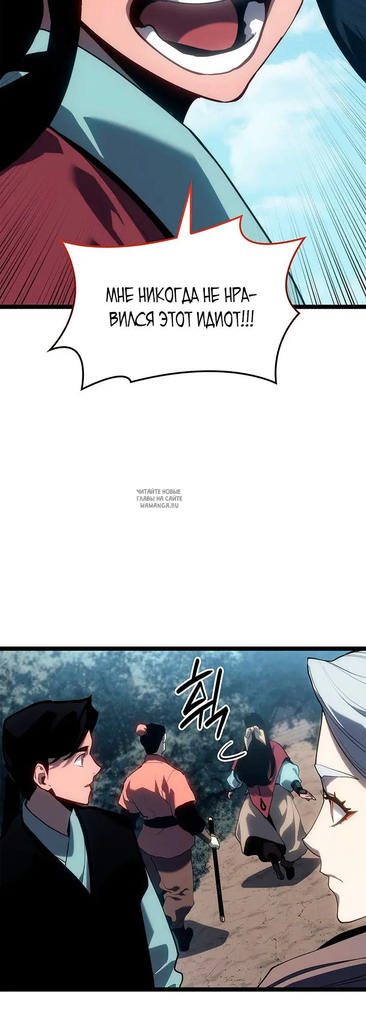 Page 16.000