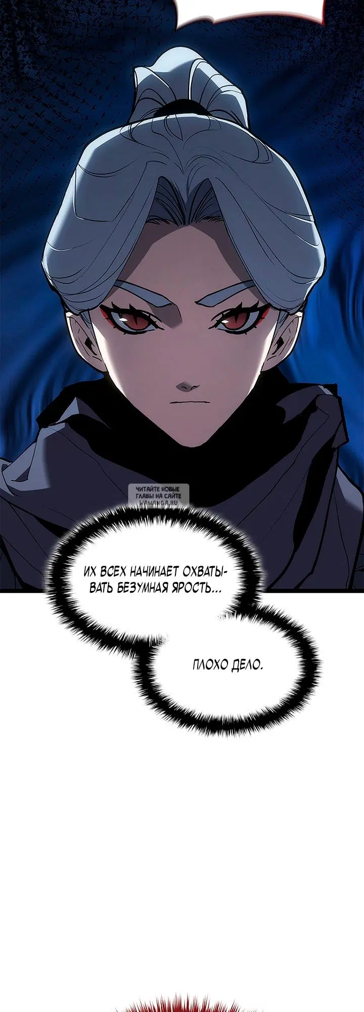 Page 16.000