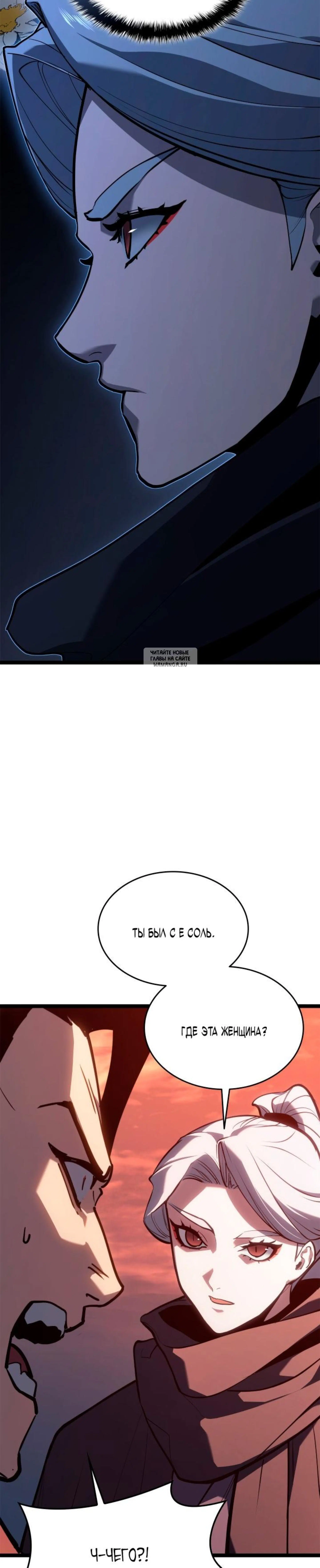 Page 17.001