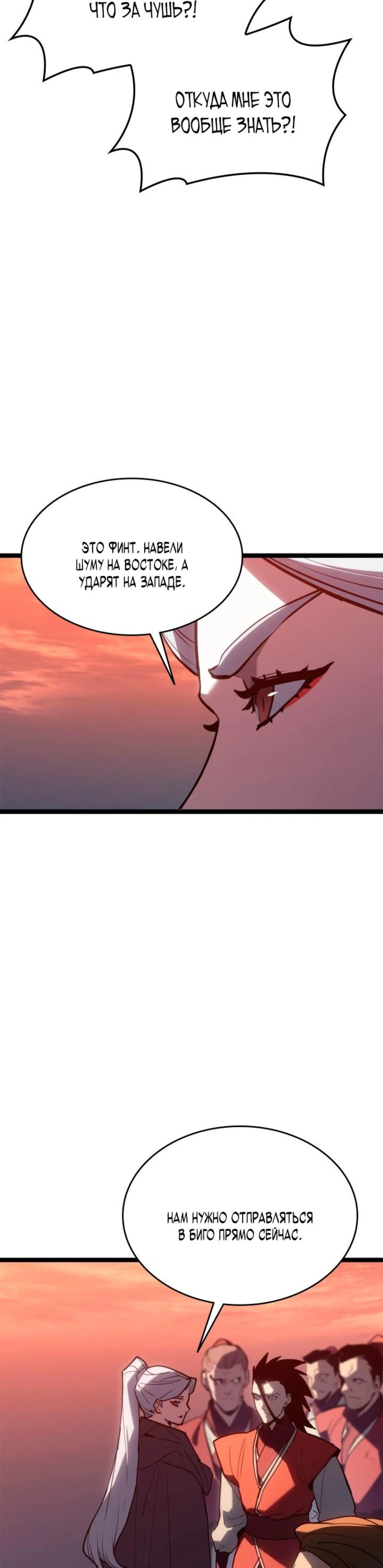 Page 17.002