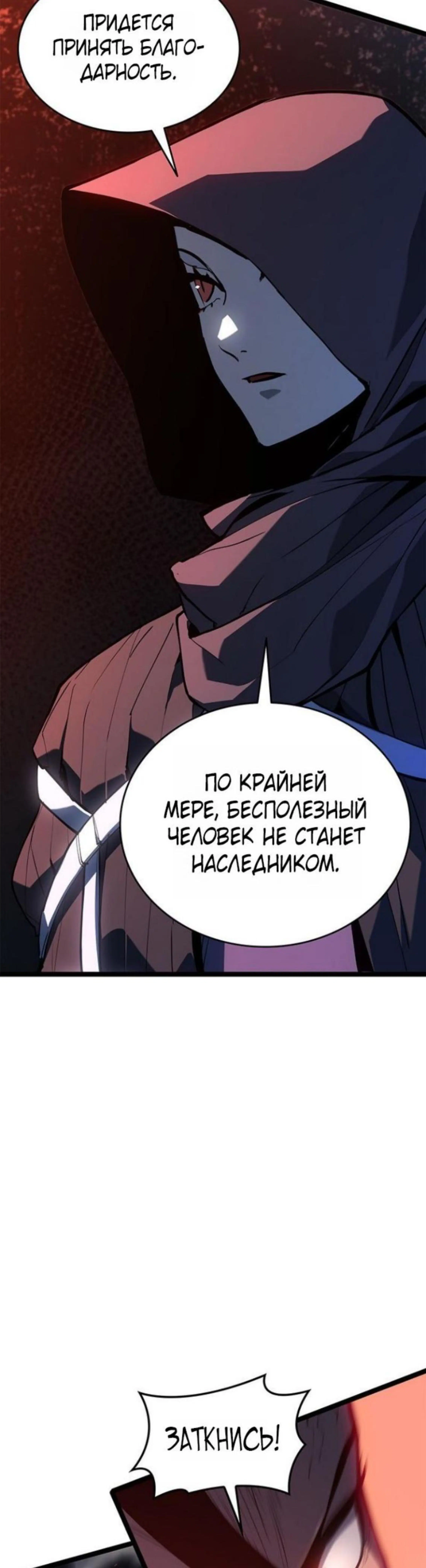 Page 17.002