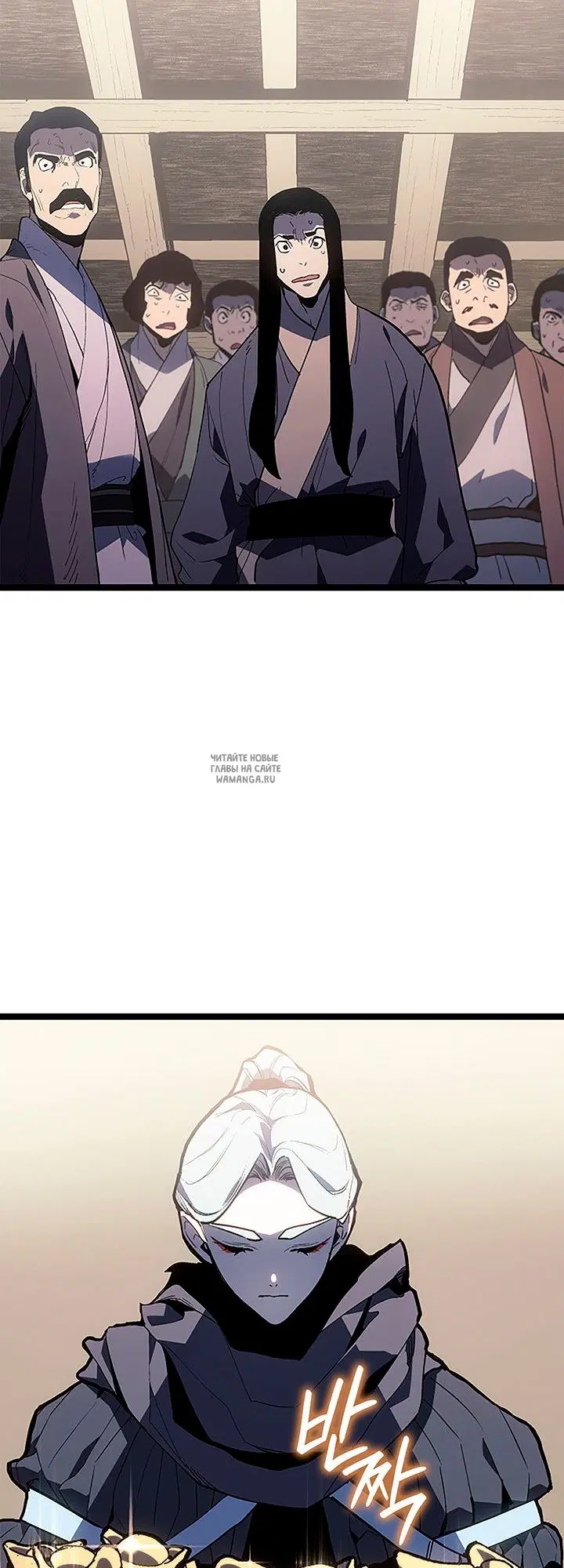 Page 17.000