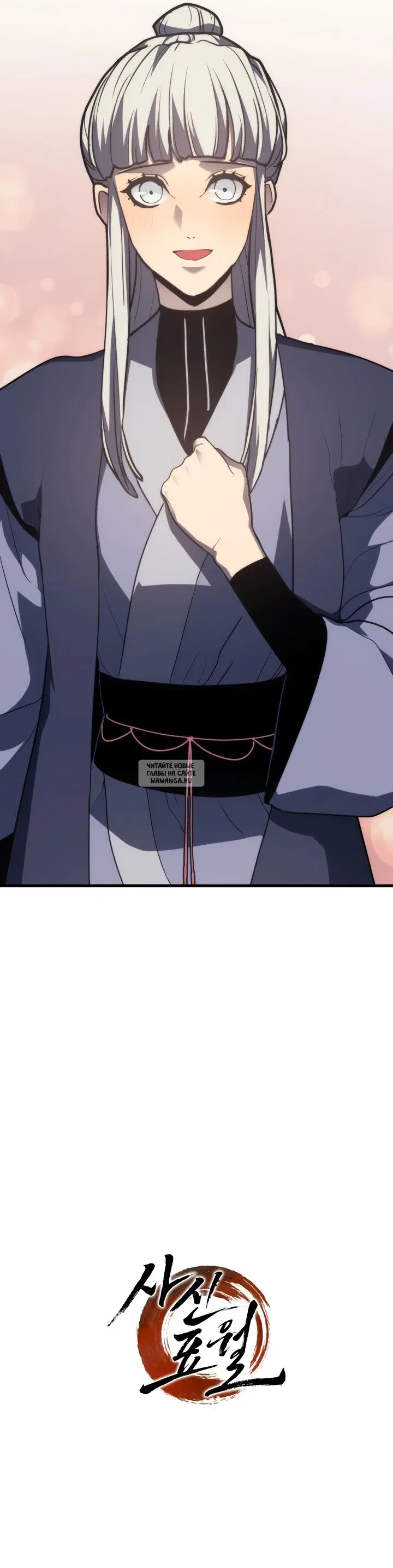 Page 18.000