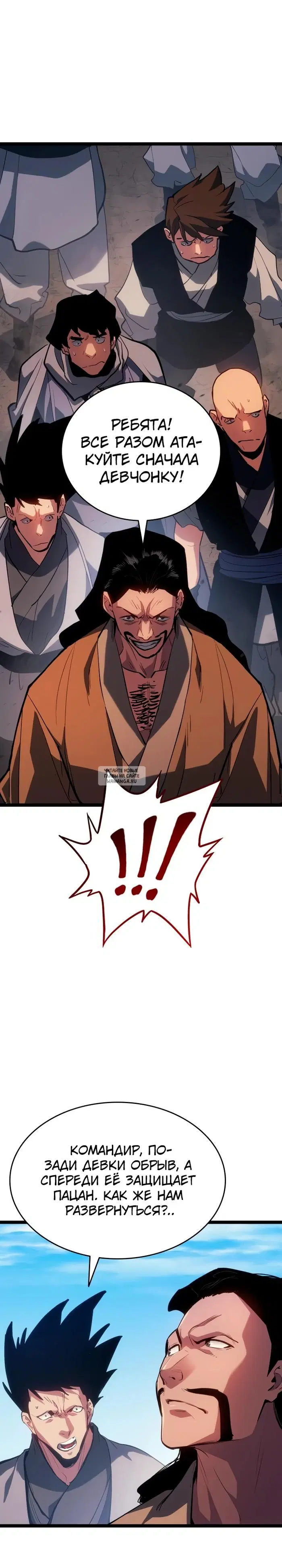 Page 18.000