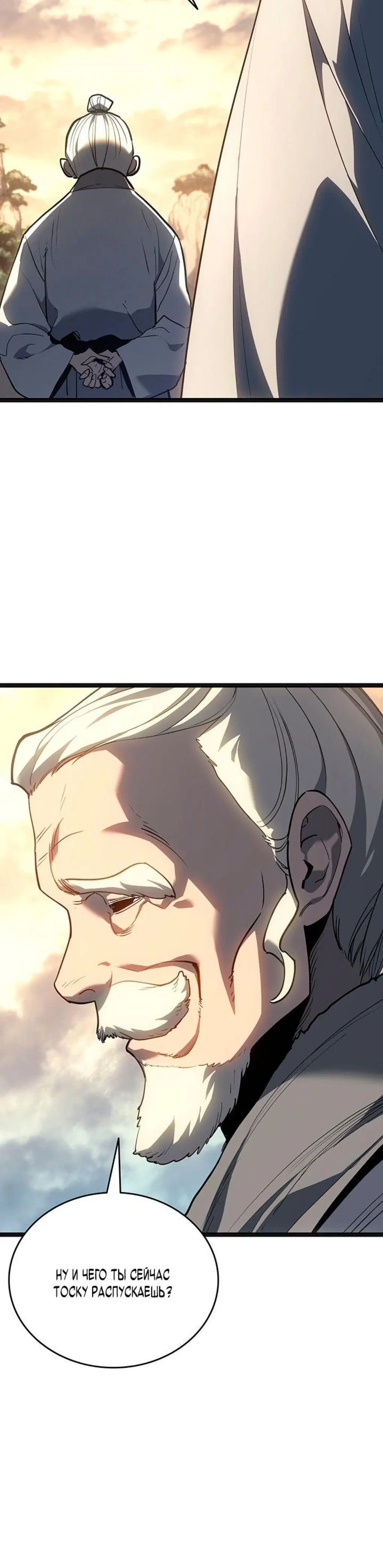 Page 18.001