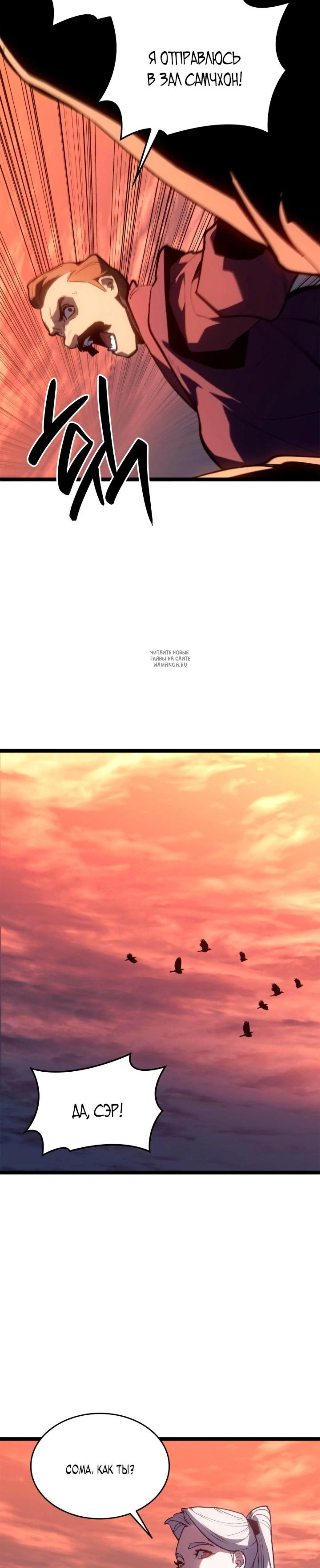 Page 18.001