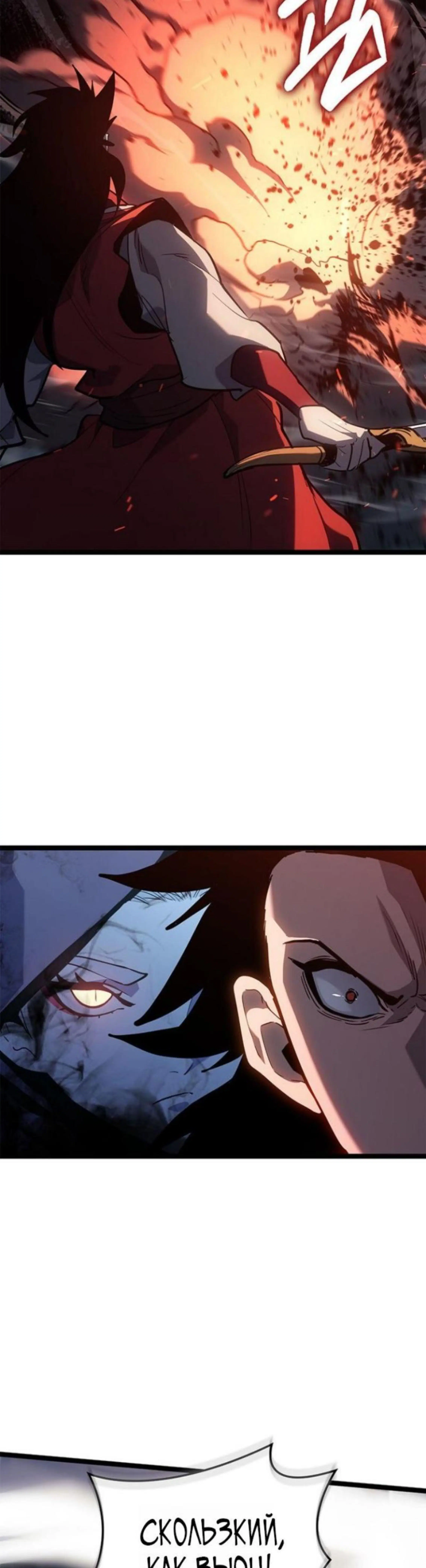 Page 18.002