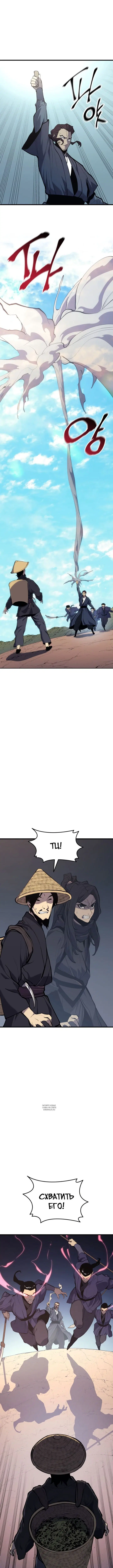 Page 19.000
