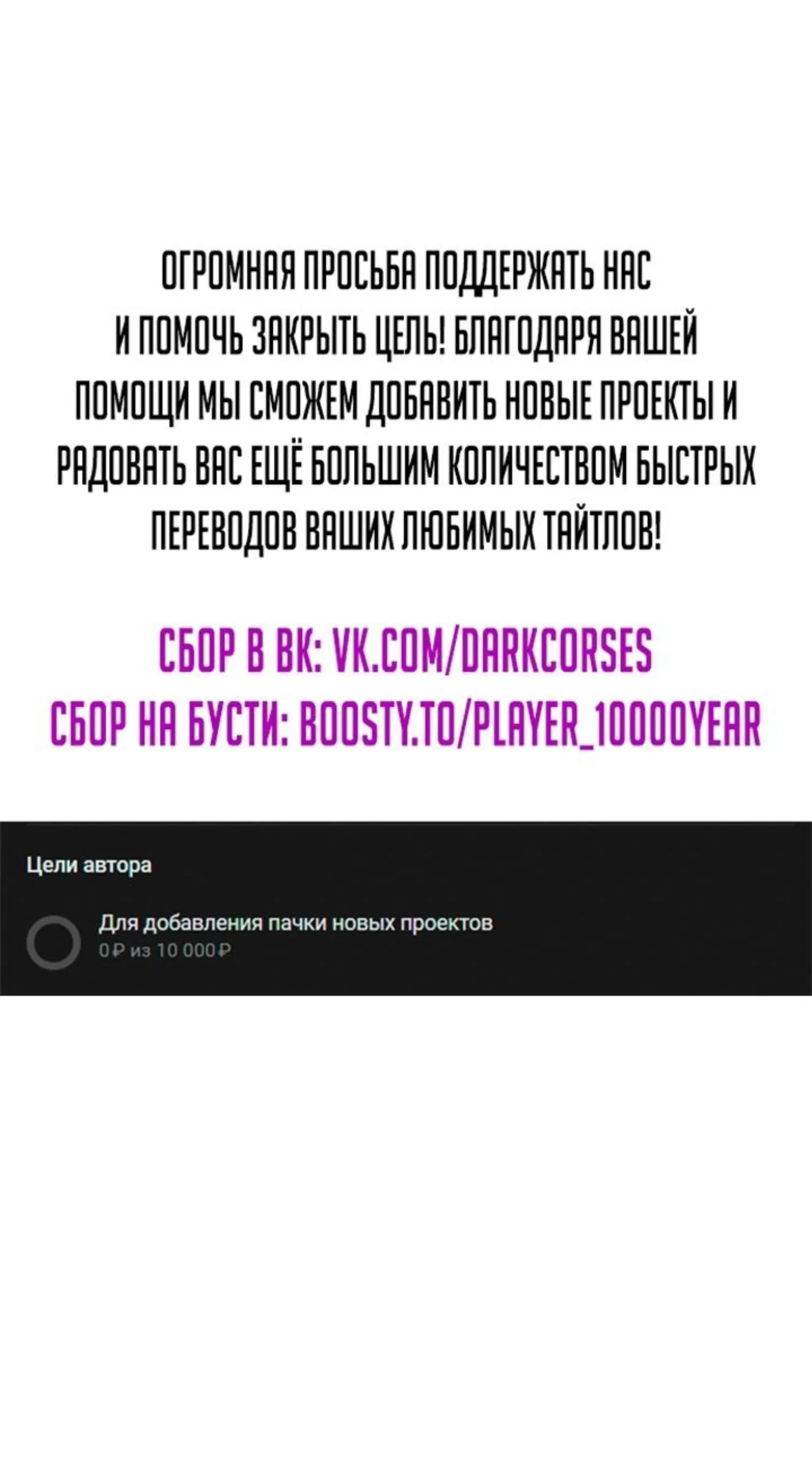 Page 19.001