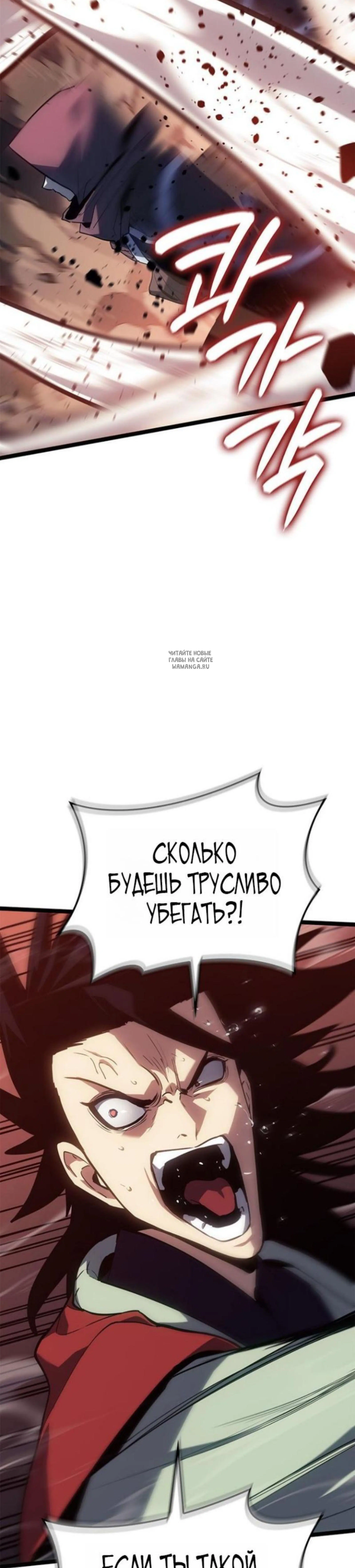 Page 19.001