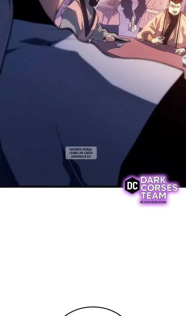 Page 100.000