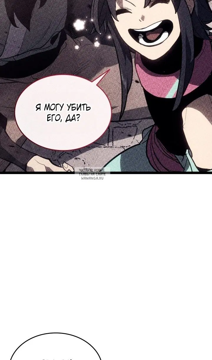 Page 100.000