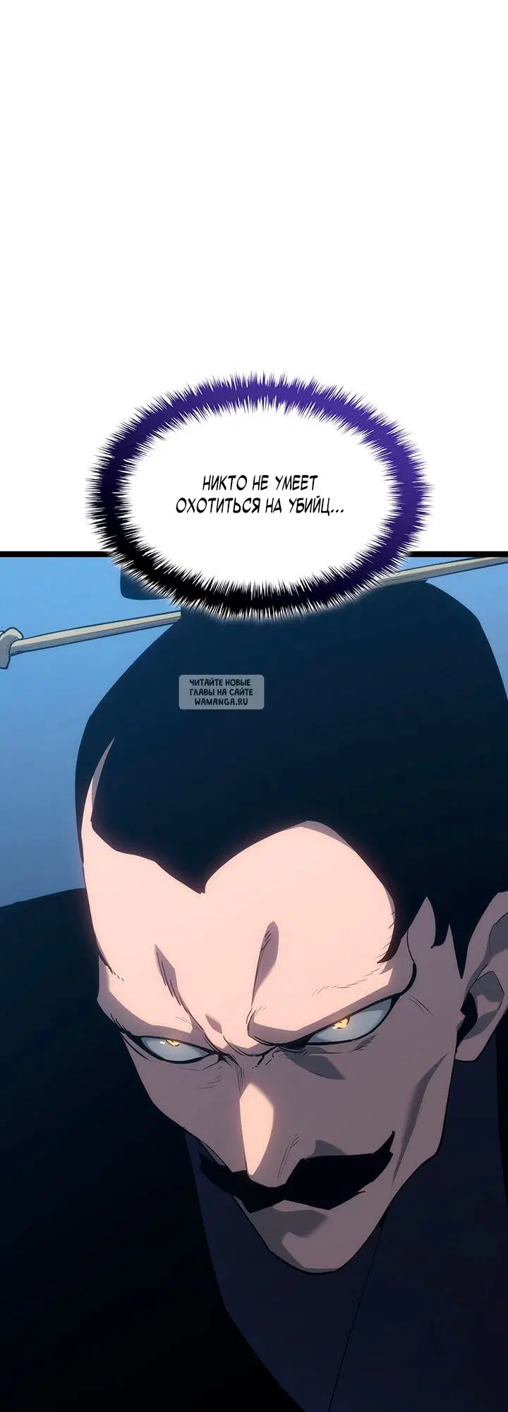 Page 100.000