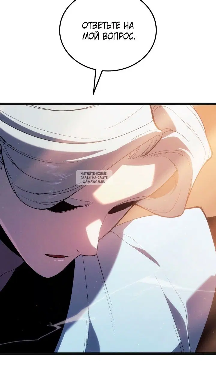 Page 101.000