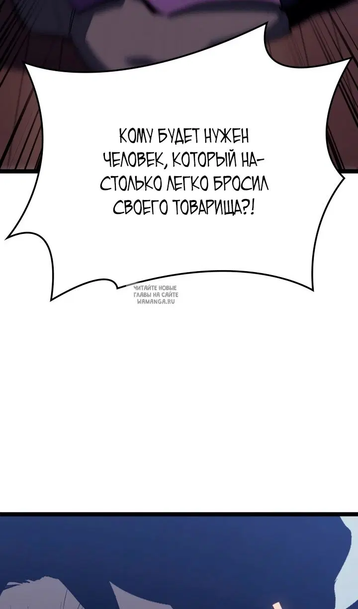 Page 101.000