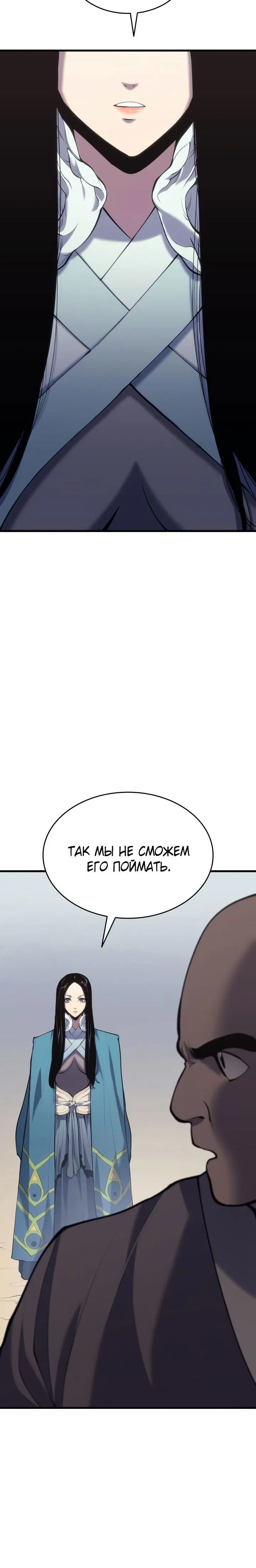 Page 10.001